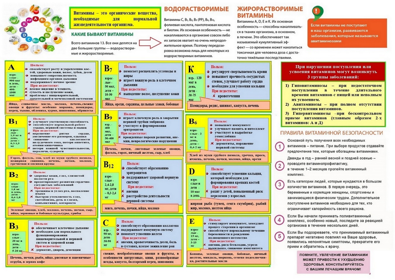 Изображения1.